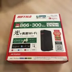 BUFFALO WHR-1160DHP3 無線LANルーター