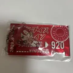 三鷹アサヒ　アクリルキーホルダー