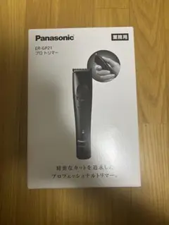 Item thumbnail for item 1c99520b-97e4-490e-8121-7deac6eb3912