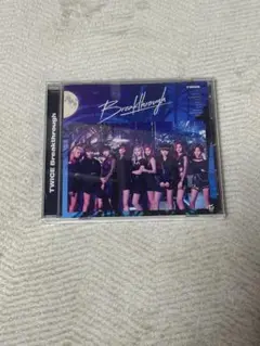 TWICE breakthrough CD