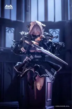 Item thumbnail for item 4ad208c1-b64c-41c0-9a0d-e5ca80d38958