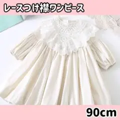 Item thumbnail for item 65df4084-446c-4919-a60b-3770471222bd