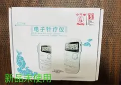 Item thumbnail for item 8609c3a3-4617-43fa-88a0-e9be7fb3e7ff