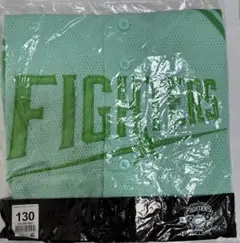 FIGHTERS ユニフォーム ミントグリーン 130