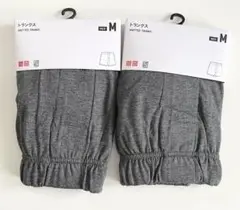 Item thumbnail for item 645c89e3-10ec-4840-9ebb-35f54c649092