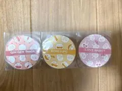 Item thumbnail for item 3c1a25a8-9c51-4ef3-bf77-51ac05b59f2c