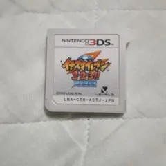イナズマイレブン 1・2・3!! 円堂守伝説 3DS ソフト