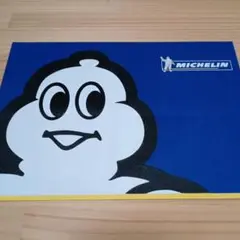 ミシュラン ビバンダム　はぎれ