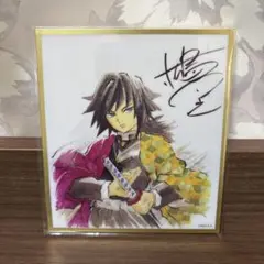 Item thumbnail for item 3eedf71d-6cb1-47c1-ac9d-fc79b0285b99