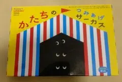 Item thumbnail for item ad1b8990-a392-4da0-bdb5-34ffb10badd9