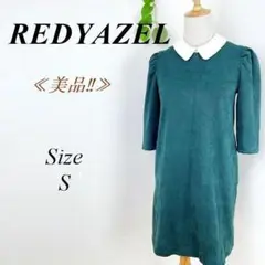 ✨美品✨ REDYAZEL 襟付き ワンピース レディアゼル S かわいい♡