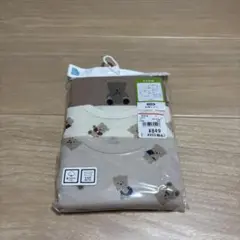 未使用 西松屋 クマ柄 綿100% 肌着 3枚組 ブラウン 90cm