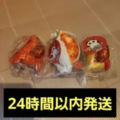 まんぷく餃子ぷちぐるみ 3つセット