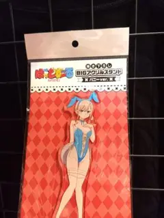 涼風涼 BIGアクリルスタンド バニーver. ばっどがーる アクスタ