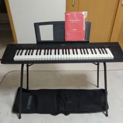 2025年最新】yamaha scc-55 キーボードケースの人気アイテム
