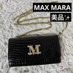 Item thumbnail for item 82018f44-9659-4f16-ba30-2a1d5f96f365