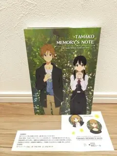 ⭐*読様 たまこラブストーリー　グッズまとめ売り 作品一覧,たまこまーけっと,グッズ | 京アニショップ！