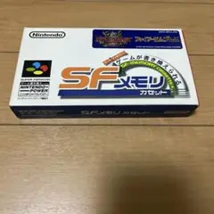 2025年最新】SFメモリカセット ファイアーエムブレム トラキア