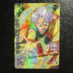 トランクス 幼年期 CP ドラゴンボールカード