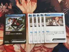 Xross Stars 渋谷ハルまとめ売り