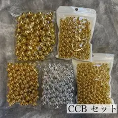 CCB 穴なし 4サイズ セット