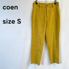 ［コーエン］フロントスリット テーパードパンツ イエロー 無地 秋コーデ