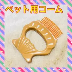 Item thumbnail for item 36778945-77cb-4720-a2af-32f4e5010dfb