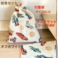 Item thumbnail for item 7579957c-e445-41a2-b97b-dfa251489b80