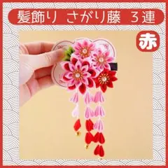 Item thumbnail for item ce98ef22-6c06-4a88-ae5b-09cb71a16e42