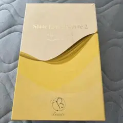 シャインエステボーテ2 ピンク