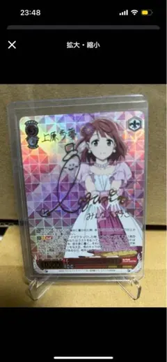 発送用