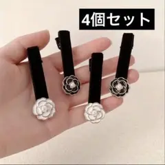 4個セット フレンチレトロカメリアヘアクリップ