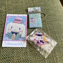 シナモロール　カプセルトイセット