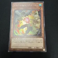 Item thumbnail for item 22d169b5-90c3-4179-a464-90211569ed69