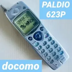 モックアップでは無く本物可動品パルディオ 631S NTT ドコモ　PHS ドコモPHS電話機_パルディオ631S（シルバー） - メルカリ