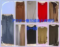 Item thumbnail for item 9bda616c-2eda-4910-87b1-94b0fda38e53