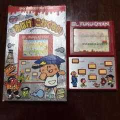 フクちゃんのお化けなんか怖くない