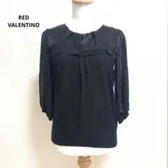 レッドヴァレンティノ シルク ドッキング ビジュー トップス ブラウス ブラック