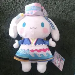 シナモロール ぬいぐるみ