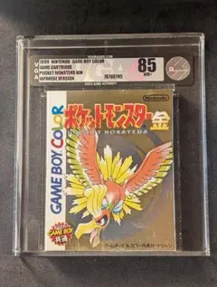 2025年最新】Vga ポケモンの人気アイテム - メルカリ