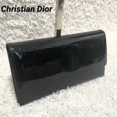 極美品✨ ChristianDior クリスチャンディオール トロッター 財布