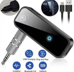 新品★Bluetooth5.0 トランスミッター★送信/受信機器★ドライバー不要