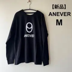 anever アンエバー　パーカー　さくら anever アンエバー パーカー さくら - トップスオンライン