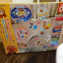 アンパンマン すやすやプロジェクション付きメリー♡