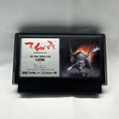 アイレム 不如帰/ホトトギス ファミコンソフト