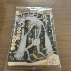 にゃんこ大戦争　トゲランパサラン