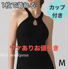 Item thumbnail for item 6a94fb01-e141-4436-a9cb-f2e7cea6facc