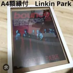 2025年最新】linkinpark ポスターの人気アイテム - メルカリ