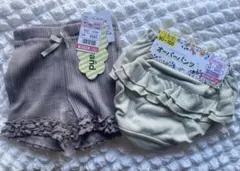 フリル付きショートパンツとオーバーパンツセット 80-100
