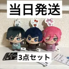 ブルーロック ちびぐるみ 第二弾 サンリオ ナムコ限定 まとめ セット
